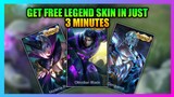Free Legend Skin in Mobile Legends 2020 | Pacquiao's Christmas Gift Event in Mobile Legends