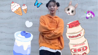 07翻跳Yogurt Shake-NCT DREAM