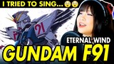 I tried to sing... GUNDAM F91 ending song "ETERNAL WIND" FULL cover by Vocapanda