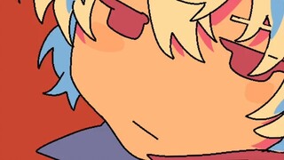 内蓓ありますか (personal communication from Sakata Gintoki)