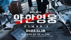 Weak Hero Class 1 (2022) Ep 8 (eng sub)