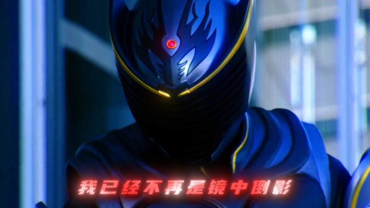 【假面骑士】龙年已到最终章