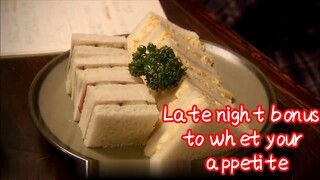 Late night bonus to whet your appetite