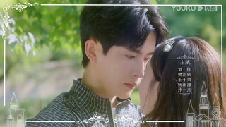 Wenderella's Diary (2023) Episode 18 English sub