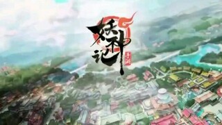 〖Tales Of Demon Gods〗S3 Ep 11~20