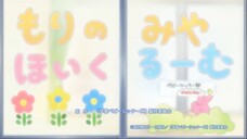 School Babysitters Episode 8 English Subbed