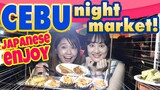 Japanese girls enjoys Ukay Ukay at Cebu night market