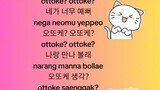 Korean Song lyrics