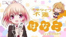 もし、どのような「Very happy ver.」なのか、何か詳細な情報があれば、それを加えて検索してみることをお勧めします。例えば、「ピアノカバー Very happy ver.」や「アコースティッ