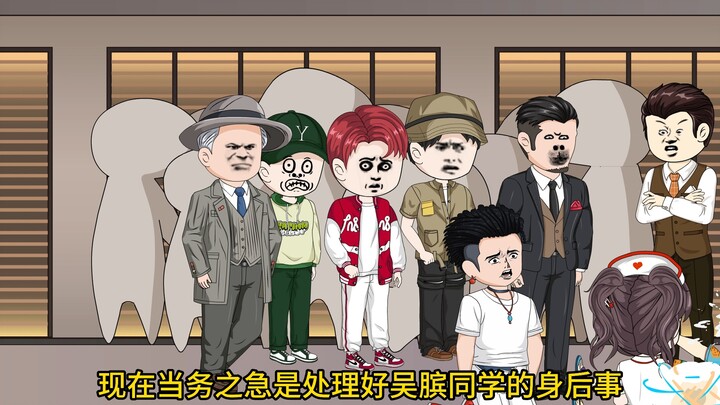 第28集|溺水了，别人却以为我在整活