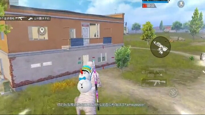 Điều tôi mong chờ đã đến #gamehay #pubg