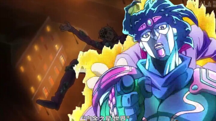 Jotaro ไปที่หน้า Ora 7 ของอิตาลี [op ใหม่]