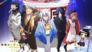 Gugure! Kokkuri-San Episode 12 (END) Sub Indo