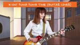 K-ON! (けいおん) FUWA FUWA TIME ふわふわ時間 (GUITAR COVER)