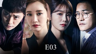 Untouchable (2017) E03