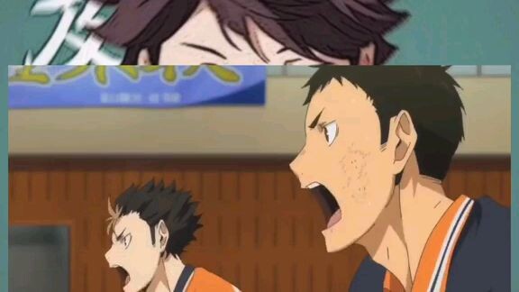 oikawa mengkece