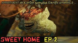 நடுவீட்டில் நரக மனிதன்  |Tamil voice over 2 | AAJUNN YARO|WEBSERIES story |Review & explain in tamil