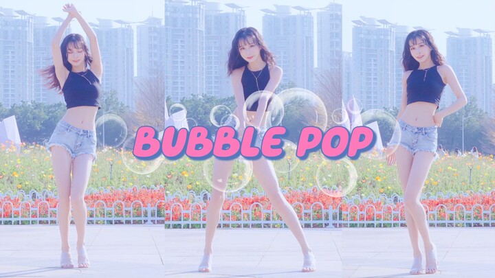 【Vertical screen】Bubble pop! Hot up close!