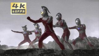 Ultraman Legend deleted scenes, the Showa Five Elders appear