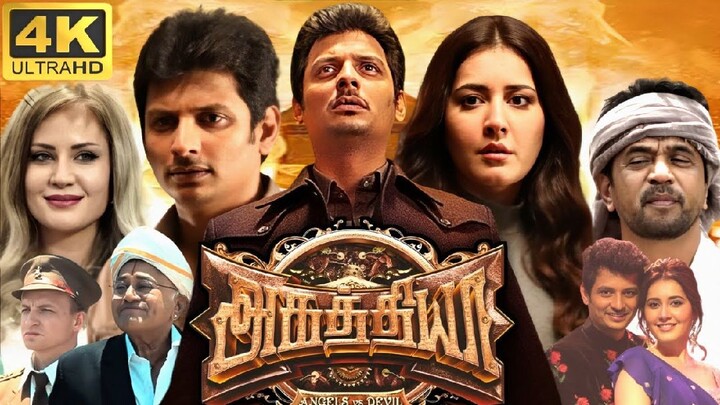 Aghathiyaa 2025 Original_1080p_HD_Tamil