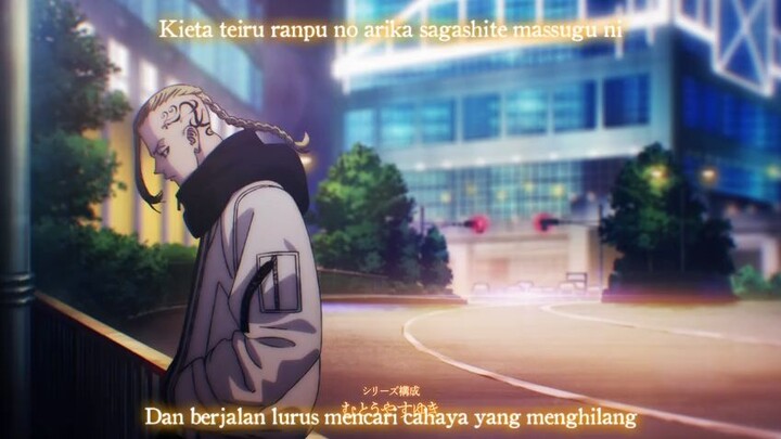 TOKYO REVENGERS S2 E4 SUB INDO