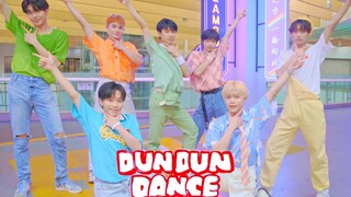 【男子七人】夏日清爽！超甜翻跳《Dun Dun Dance》【OHMYGIRL】