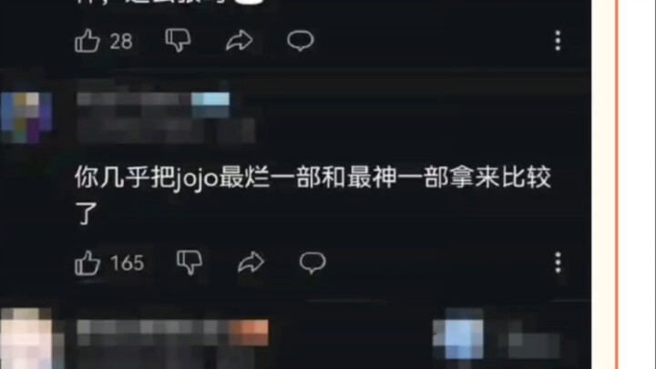 Apakah film JOJO keenam Stone Ocean benar-benar seburuk itu?