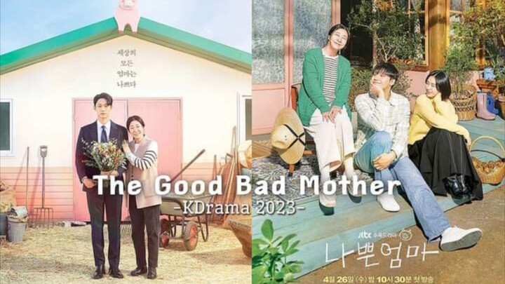 The good bad mother epi.7 englishsub