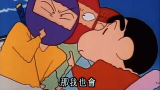 "Crayon Shin-chan" Shin-chan: "Kỹ thuật nhân bản? Vậy thì tôi cũng có thể làm được."