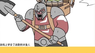 [หมัดเอลฟ์ 16] นักรบหญิงที่ถูกโจมตีโดย Slug King