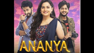 Movie Ananya 2022