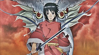 Onigamiden (Legend of the Millennium Dragon) - English Sub