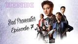 Bad Prosecutor Episode 7 (2022)Hindi/Urdu Dubbed Cdrama [free drama] #comedy#Thriller