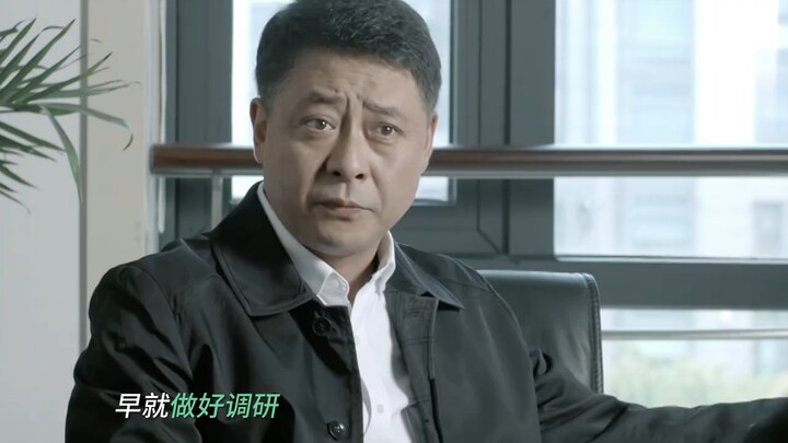 全剧组就孙区长自掏腰包，为人民花了60块钱