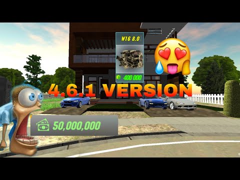 Car Parking Multiplayer V4.7.2 Mod Apk