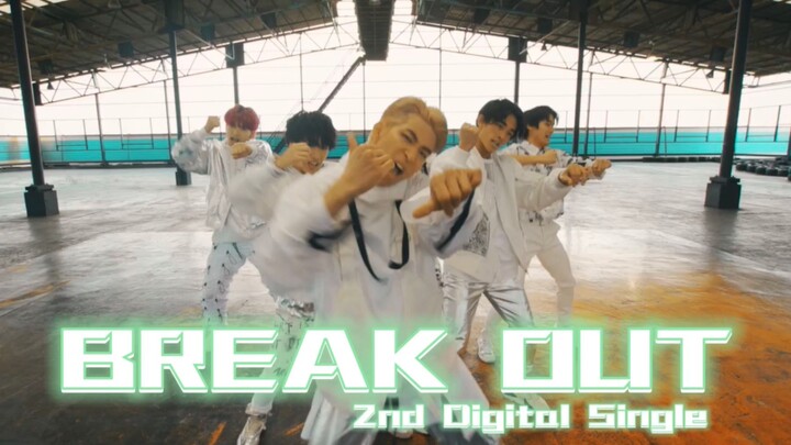 【WATWING】点进来感受舞蹈的力度~「BREAK OUT」舞蹈纯享版