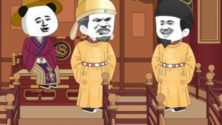 Resurrection of Ming Dynasty 28: Should I kill Concubine Yu?