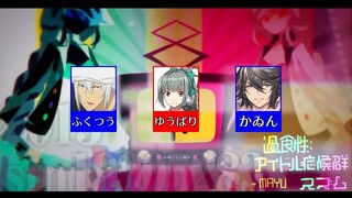 【合唱】gumiversary!! part1