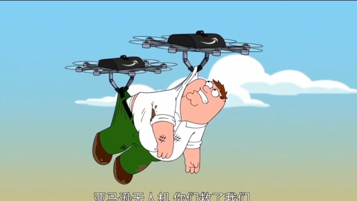 Family Guy#Amazon drone saves Pete's family