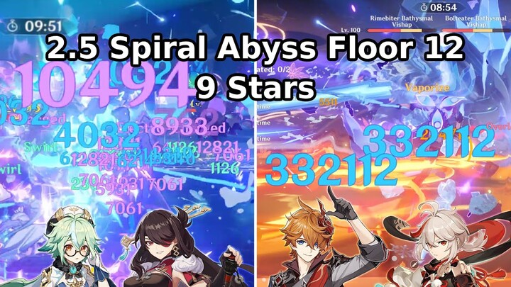 【Genshin Impact】Sucrose Taser & Childe International | Spiral Abyss Floor 12 (9 Stars)