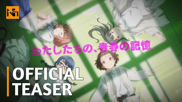 MOU IPPON! - OFFICIAL TEASER