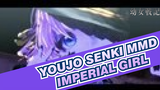 [Youjo Senki MMD] Imperial Girl