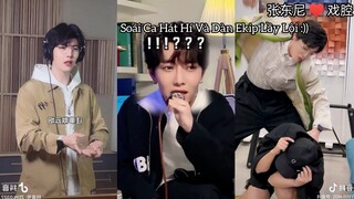 张东尼 ♥️ 戏腔
