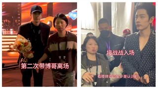 XiaoZhan and Yibo greeted both C-biz but did not greet each other.Only this employee is the luckiest