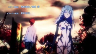 EP 06 BEATLESS