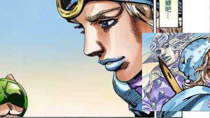 JOJO SBR siêu di động Jonny Joestar bộ đồ ngủ ma thuật màu tím thứ hai màu truyện tranh Wild Horse C