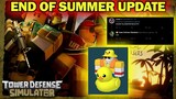 UPCOMING END OF SUMMER UPDATE | TDS