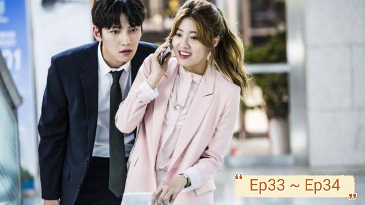 Suspicious Partner Ep33 ~ Ep34