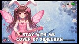 【Xibiechan】Stay with me - Miki Matsubara【cover】