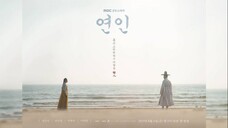 My.Dearest. Eng Sub. Ep 6